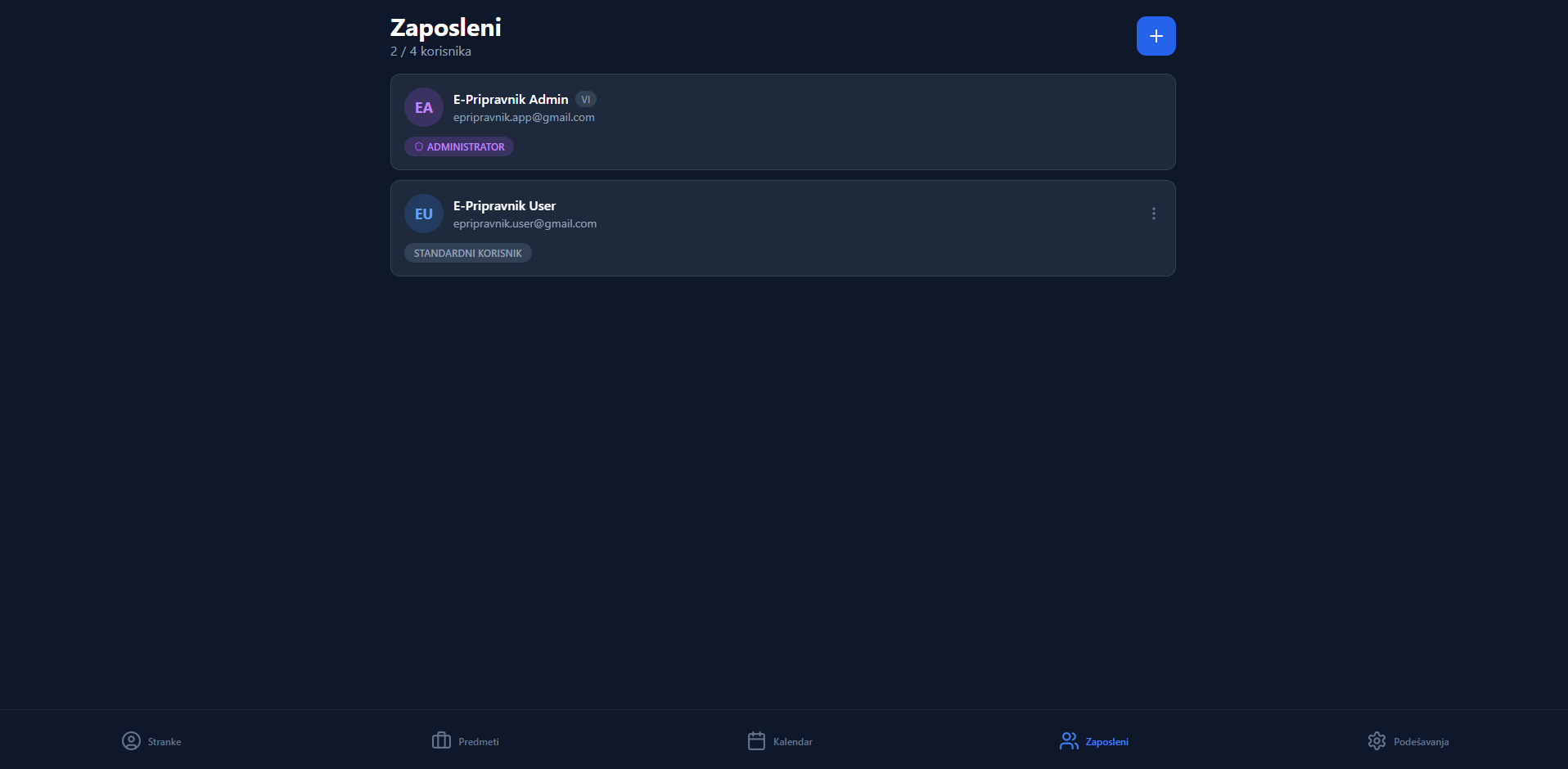 Dodavanje zaposlenih u E-Pripravnik aplikaciji.